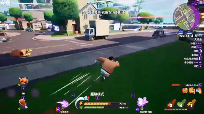 【2022-08-18 06点场】胖胖灬：胖胖OB：LNG强啊，预测明灯来了！