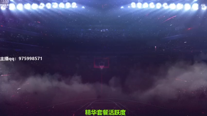 【2022-08-18 18点场】PE田田：上星哥哥来！！！
