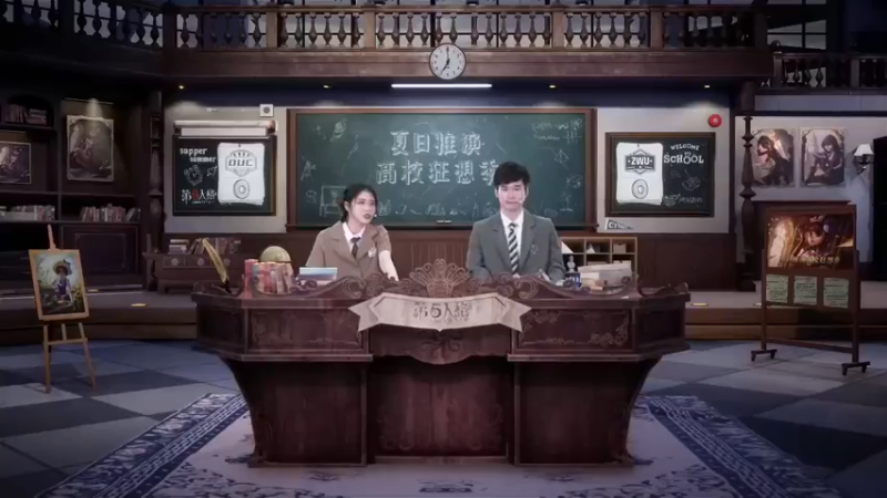 【夏日推演高校狂想季】Day1 中国海洋大学队 vs 浙江万里学院队  第一局