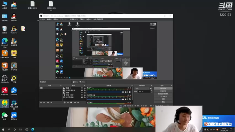 【2022-08-18 10点场】恶霸提莫：世界第一提莫，这版本我无敌！