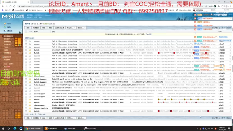 【2022-08-13 18点场】叫我三千好啦：三千:浅谈新赛季改动