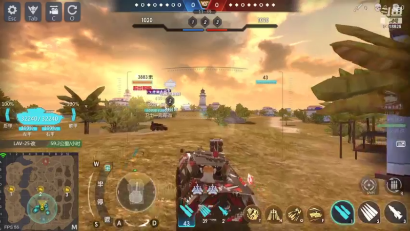 【2022-08-17 20点场】神怒流云飞沙：流云飞沙的直播间