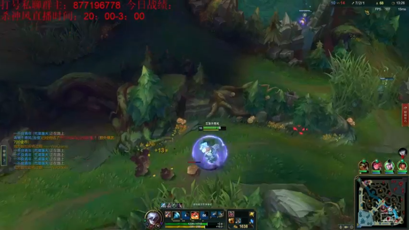 【2022-08-18 01点场】Night丶杀神风：先打峡谷之巅