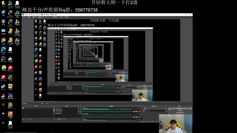 【2022-08-18 16点场】KZH盲僧：国一盲僧峡谷千分！钻石教学