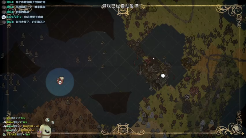 【2022-08-17 23点场】紫色蜗牛2020：饥荒世界最大图书馆~~~