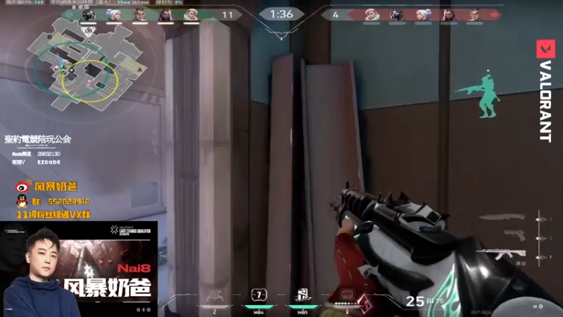 【2022-08-18 17点场】风暴奶爸Nai8：【奶爸】EDG分组裂开