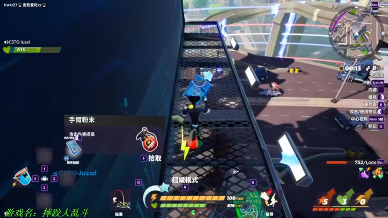 【2022-08-18 05点场】灵药LoveLing：灵药：峡谷之巅冲第一！亚索KING！