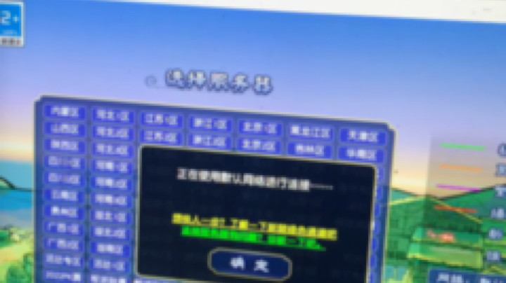 这个不卡链接还剩下两个了加油