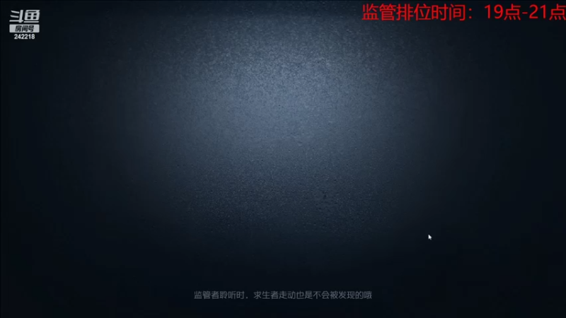 【2022-08-17 21点场】小闷骚YsfeElnoReGret：18点开播