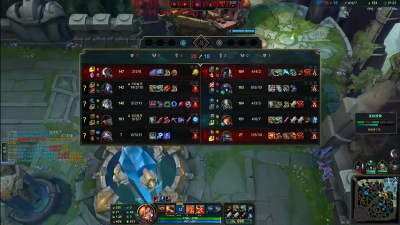 【2022-08-18 20点场】夏天夏天丶丶：峡谷之巅最后一个女枪冲分