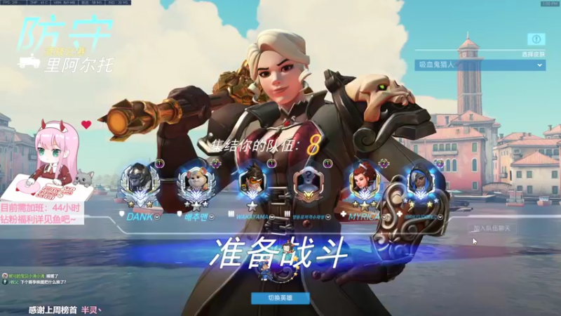 【2022-08-18 13点场】晚晚呦：【晚晚】周四愉快 •͈ᴗ•͈◞ෆ