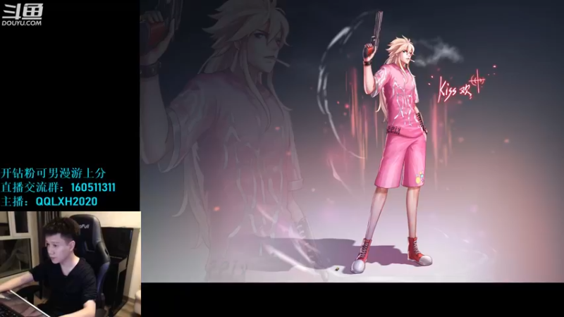 【2022-08-17 22点场】漫游kiss欢：刷图 OB点将 午夜雀魂!