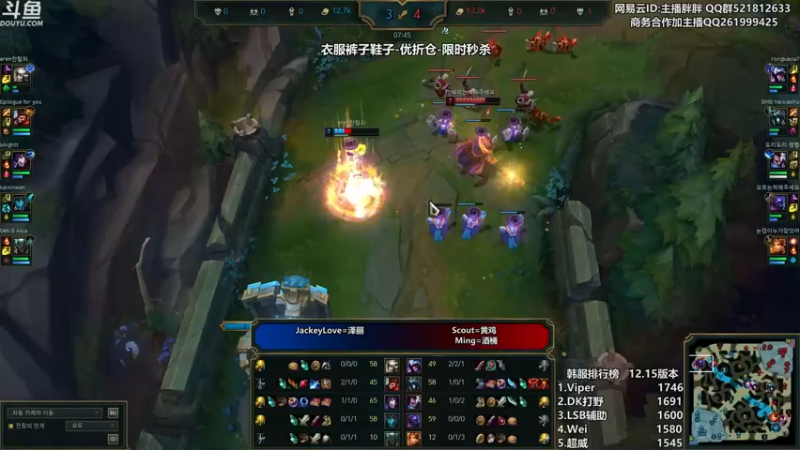 【2022-08-17 22点场】胖胖灬：胖胖OB：LNG强啊，预测明灯来了！