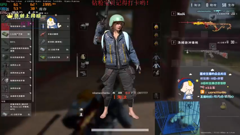 【2022-08-17 21点场】晚辞77：【晚辞】mini实习生第一天！