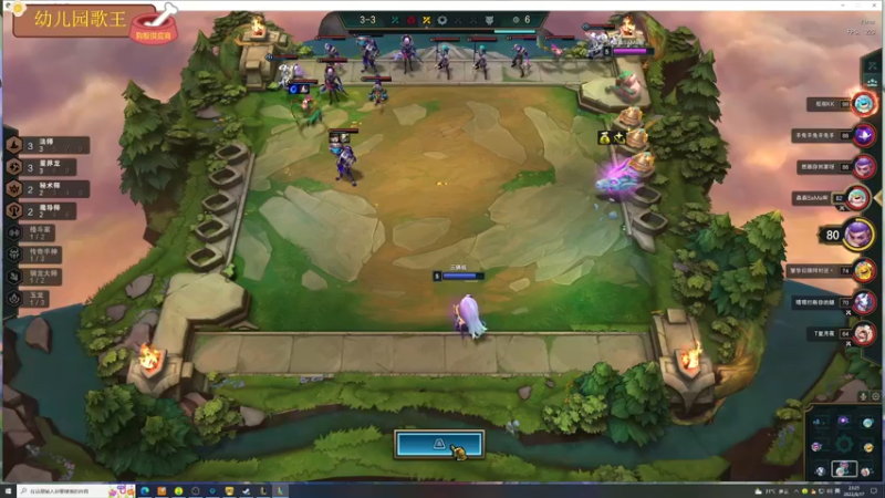 【2022-08-17 23点场】膝盖是个倒霉蛋：祝若宝生日快乐，天天开心~