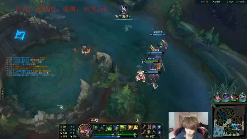 【2022-08-18 01点场】祈风1v9：国服第一VN！一个打八百多个！