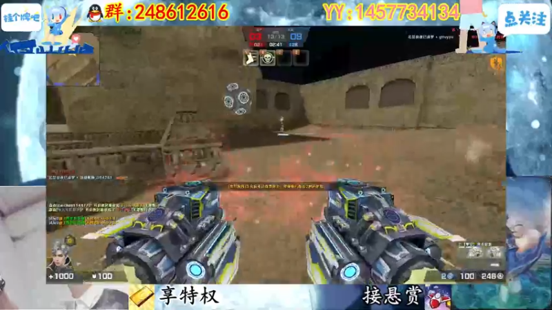 【2022-08-17 23点场】寻丶龙绝：【牵寻】高延迟？登录失败？卡房间列表？