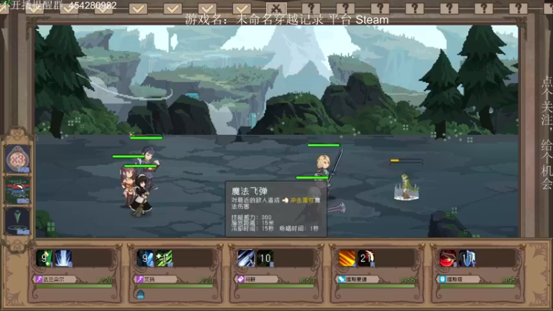 【2022-08-17 18点场】凡尘困：马鞍：我回来啦