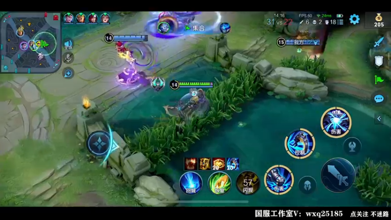 【2022-08-18 03点场】泽泽TuT：十国服教你乱杀冲101星