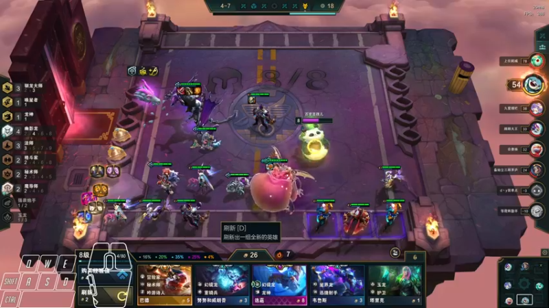 【2022-08-18 09点场】Cpt小醒目：醒目：开心就好