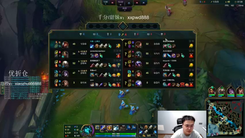 【2022-08-18 04点场】jjking剑姬：世界第一剑姬，重回巅峰！