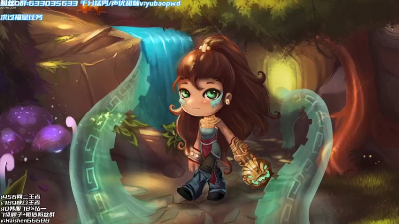 【2022-08-18 13点场】海神丶俄洛伊：俄洛伊如何轻松上钻