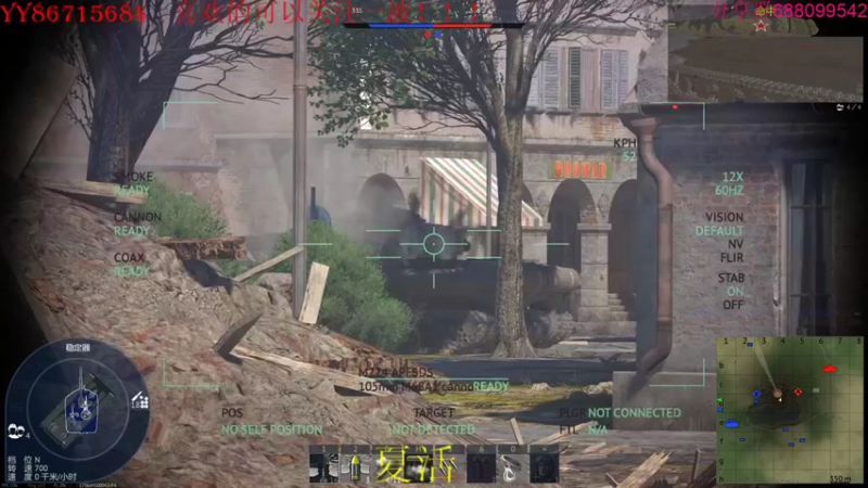 【2022-08-10 14点场】方头豹：战争雷霆国际服~