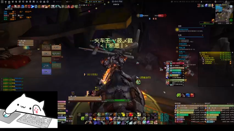 【2022-08-17 20点场】菜叽魂总：废物归来 6805836