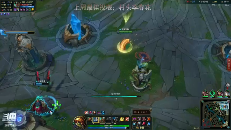 【2022-08-18 01点场】阿的痴adc：【非常互娱】 刘俊豪 5160!!!