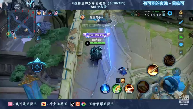 【2022-08-17 21点场】亚瑟王丶Z：三亚加油！海南加油！巅峰赛2202！