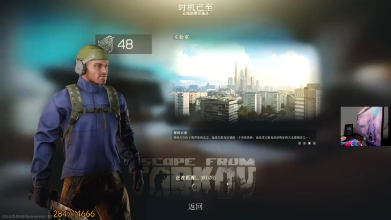 【2022-08-17 21点场】文化人老七：近战击杀世界第一