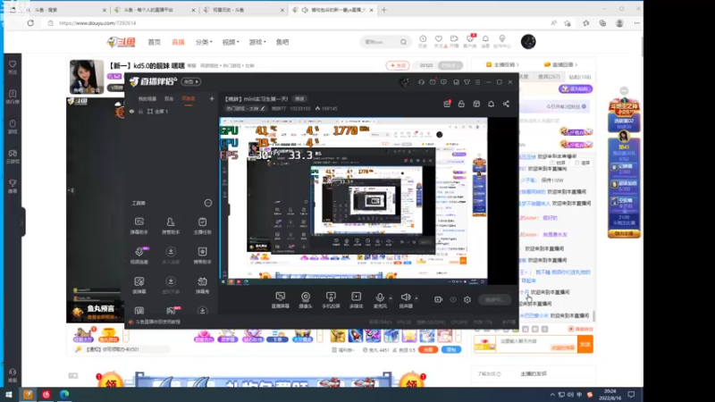【2022-08-16 19点场】晚辞77：【晚辞】单排冲刺大师!