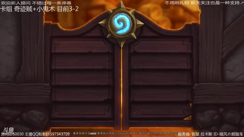 【2022-08-15 12点场】随风の脚踏车：奇迹贼练习Day5