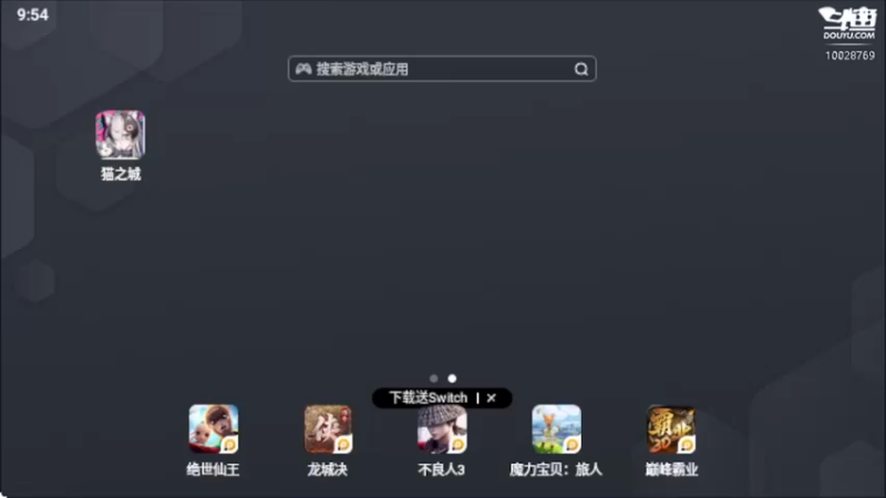 【2022-08-17 21点场】深蓝YonHen：猫之城：喵！！！
