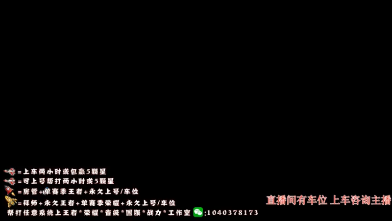 【2022-08-18 20点场】天涯yy丶：重铸赵云之光 国服赵云不来学技术吗