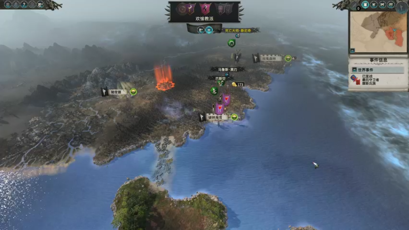 【2022-08-18 15点场】鱼的眼泪水知道：水友们你也不想你的主播。。。。