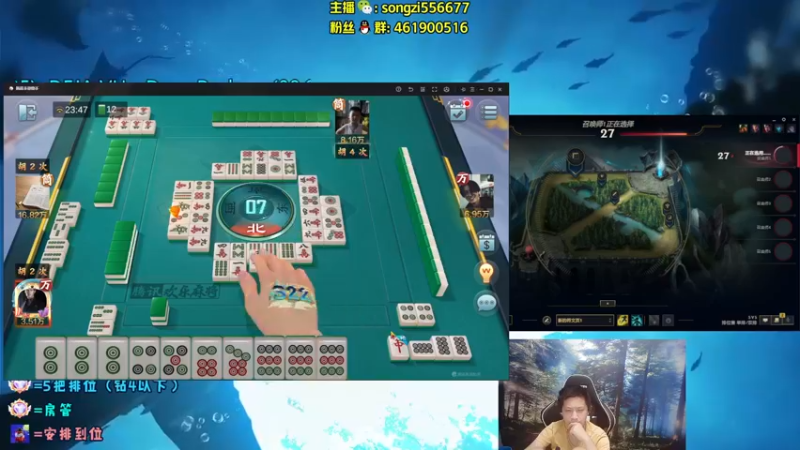 【2022-08-17 23点场】douyu丶松子：蛮王：2分钟1血 选到=赢