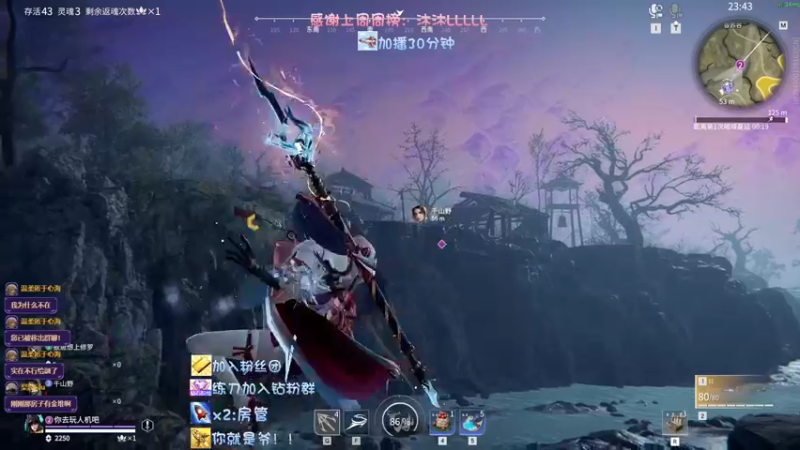 【2022-08-18 17点场】sysyu：最后一天修罗也稳给你上！