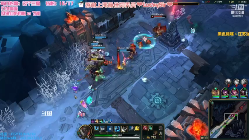 【2022-08-18 05点场】巫笑笑：集合石牧师小姐姐