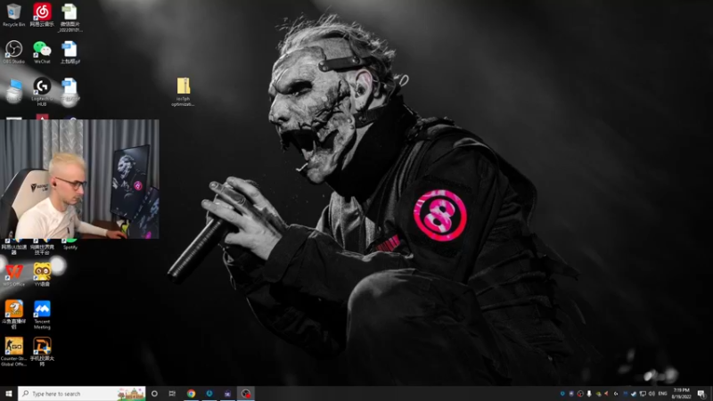 【2022-08-19 19点场】毛子Reckless：wan wan you xi