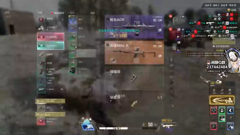 【2022-08-18 21点场】T149丶：臭打游戏小子