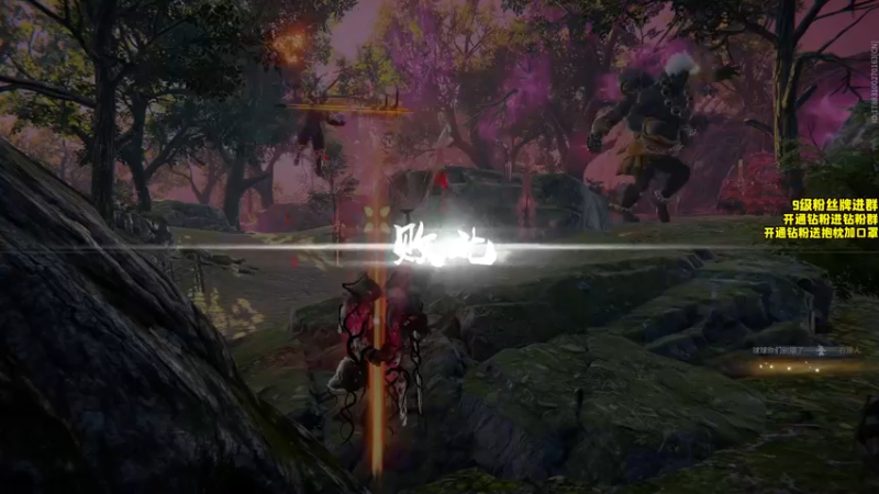 【2022-08-18 21点场】三酒OuO：酒の铁血无敌擎天柱屠杀