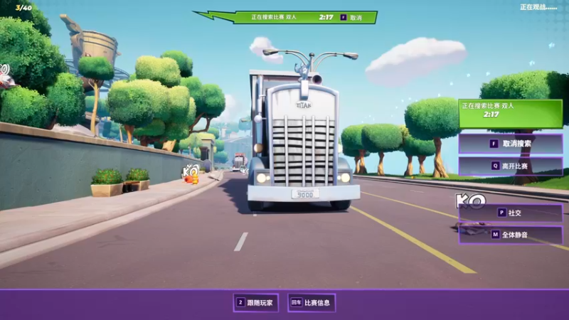 【2022-08-19 00点场】寅子：直播中....71415