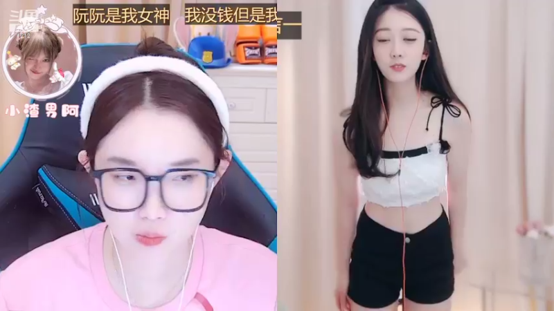 【2022-08-19 11点场】小肉球阿：爱笑的女孩运气不会差~~