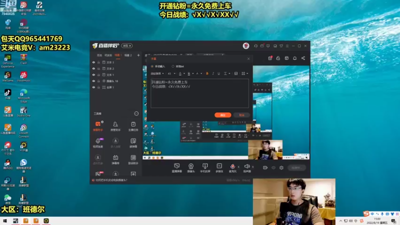 【2022-08-19 15点场】Chogod虫王：虫王：峡谷又是闹虫灾的一天