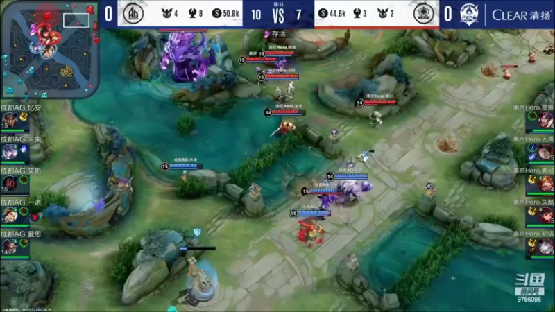 【2022-08-19 19点场】YTG丶落幕：季后赛败者组成都AG VS 南京Hero