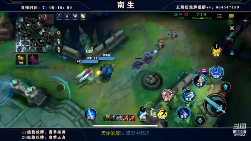 【2022-08-19 10点场】心星丶南生：万场青钢影，单人线的极致操作