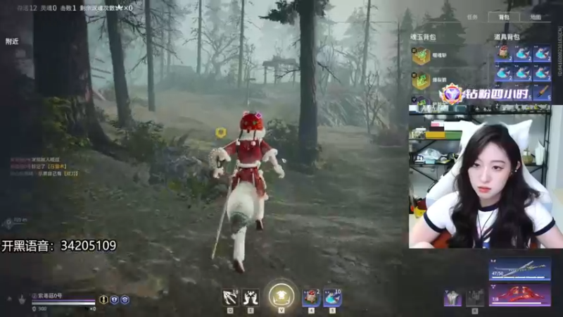 【2022-08-15 07点场】田喽喽：有车位，野排女修罗来了