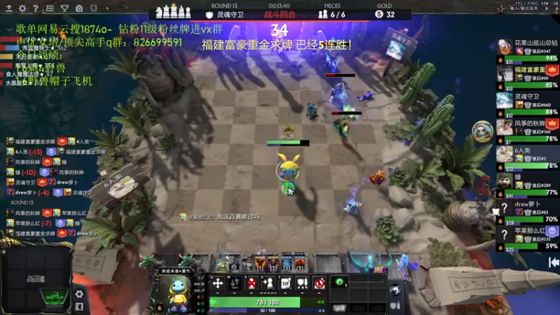 【2022-08-18 15点场】1874ooo：哪有孩子天天哭！！