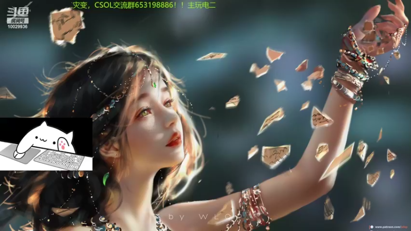 【2022-08-18 19点场】回来看看13：一天一个灾变小技巧！